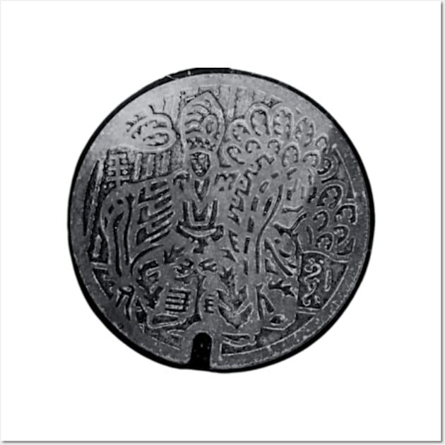 Japanese Manhole Wall Art by Suddha Design